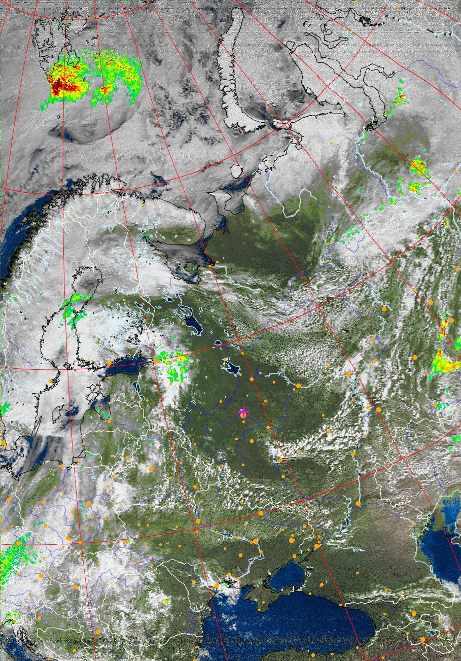  co  NOAA