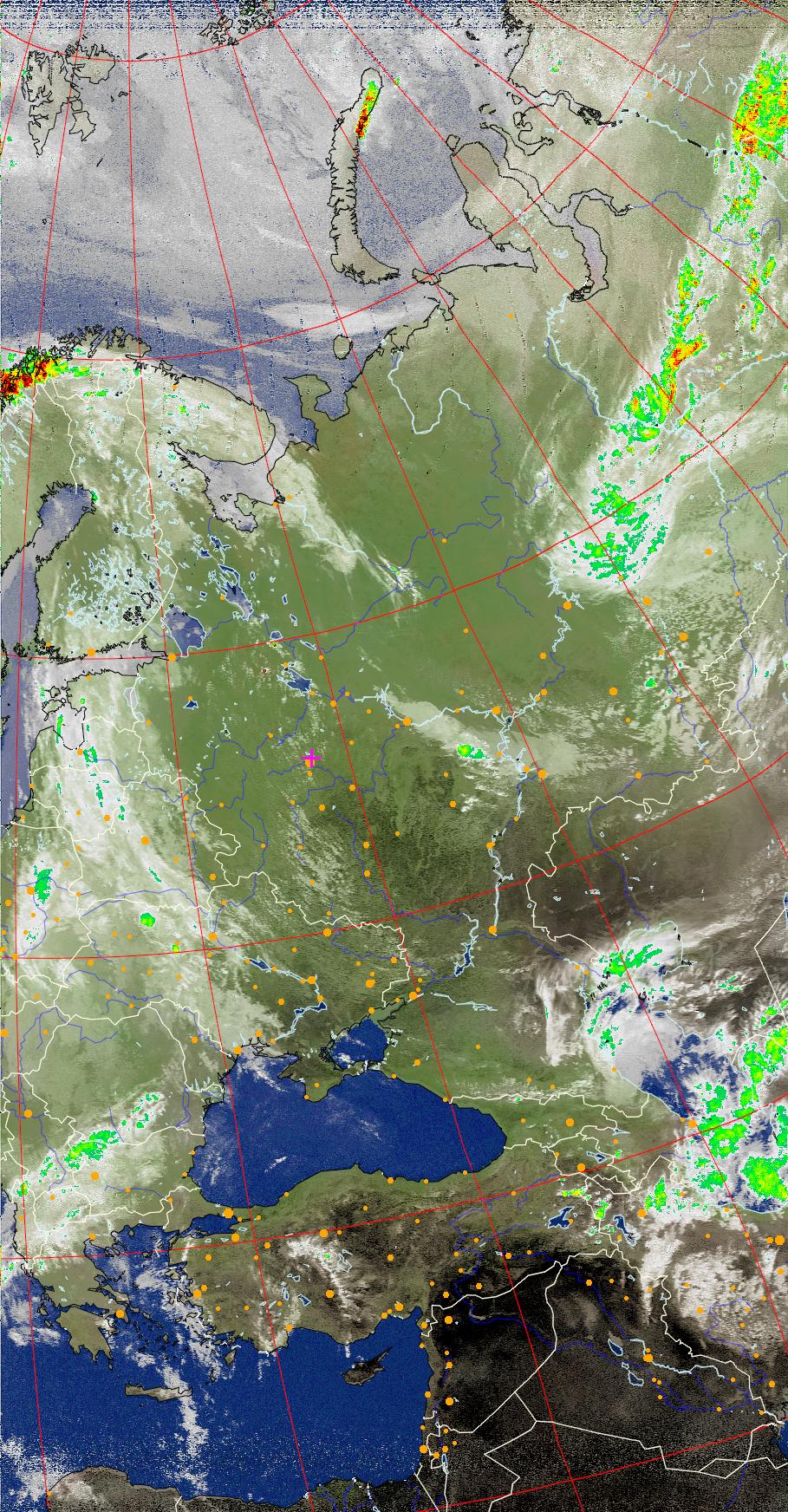 NOAA earth photo