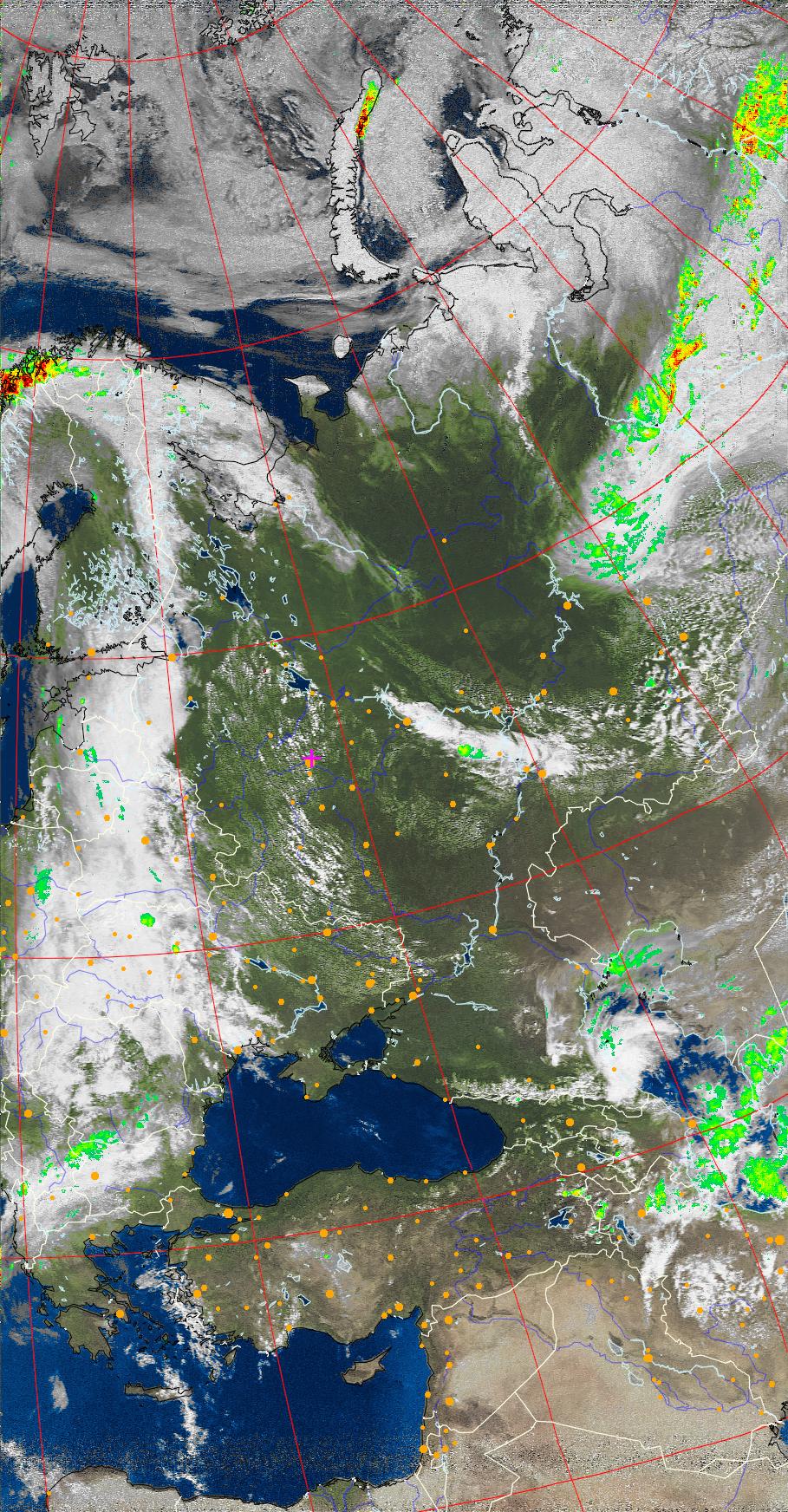 NOAA earth photo