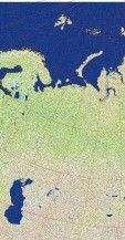     NOAA 18 