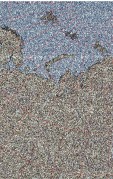     NOAA 18 
