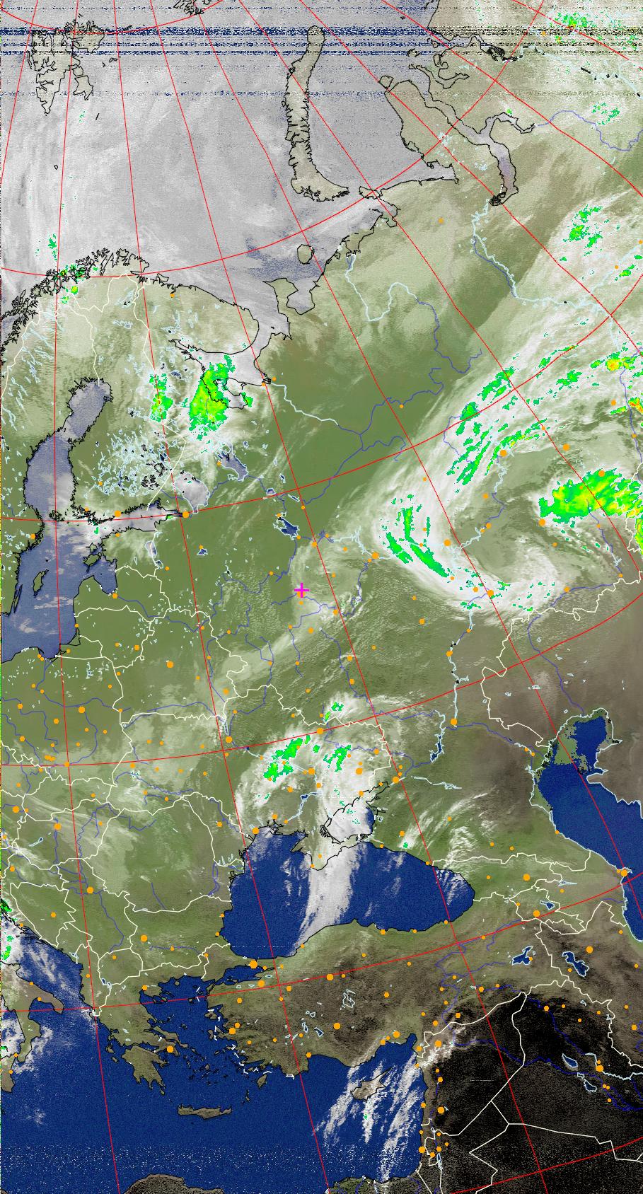 NOAA earth photo