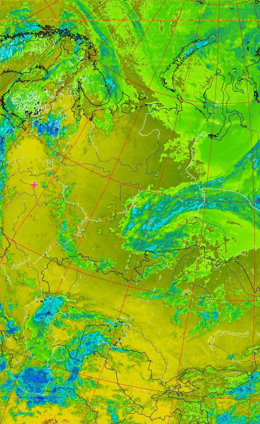 NOAA earth photo