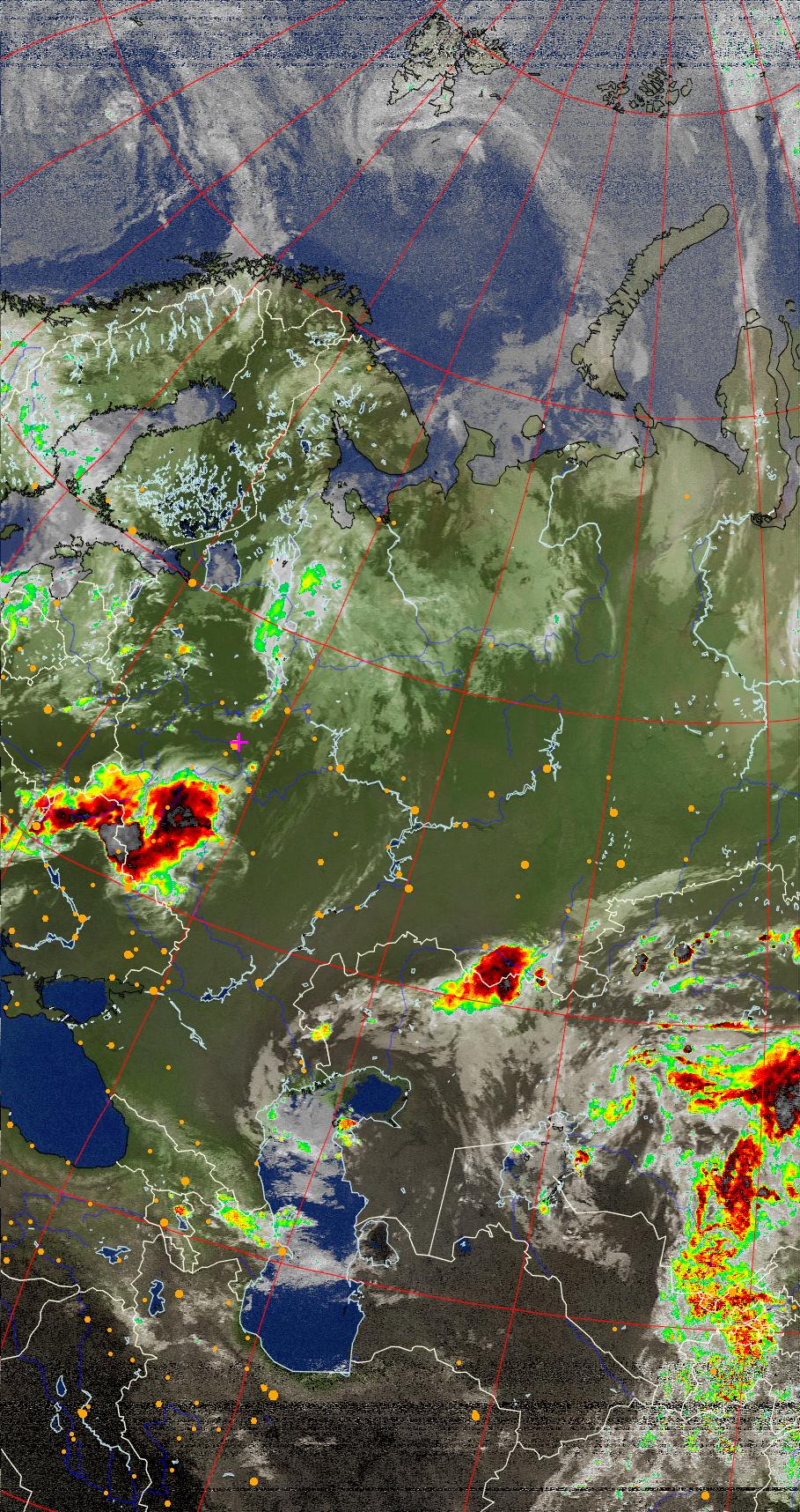 NOAA earth photo