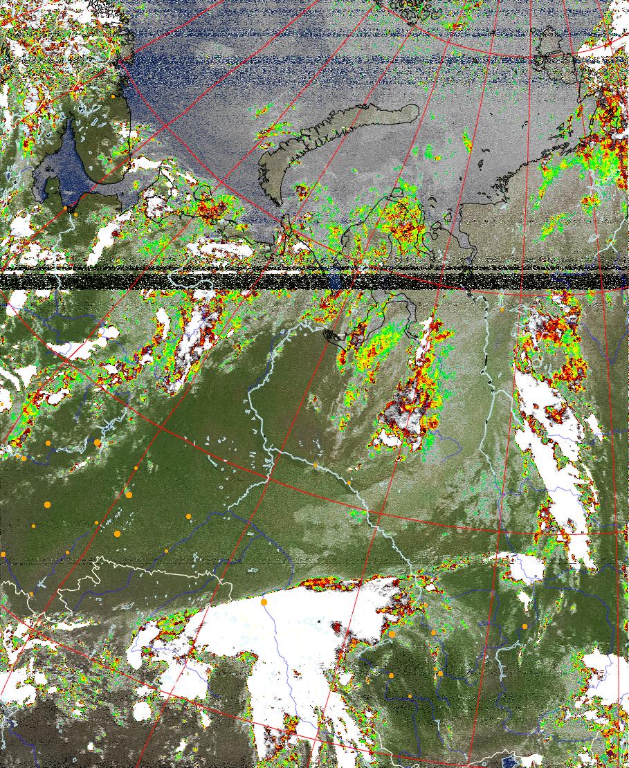 NOAA earth photo