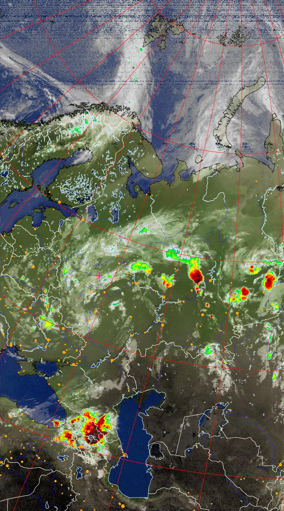 NOAA earth photo