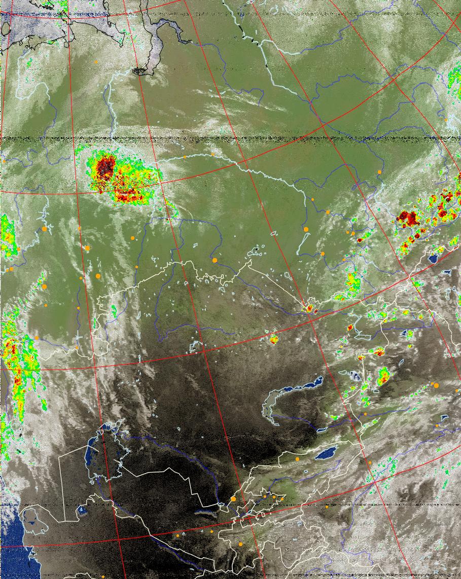 NOAA earth photo