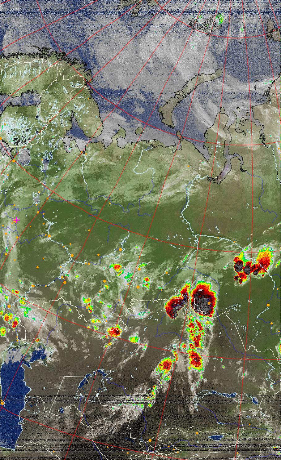 NOAA earth photo
