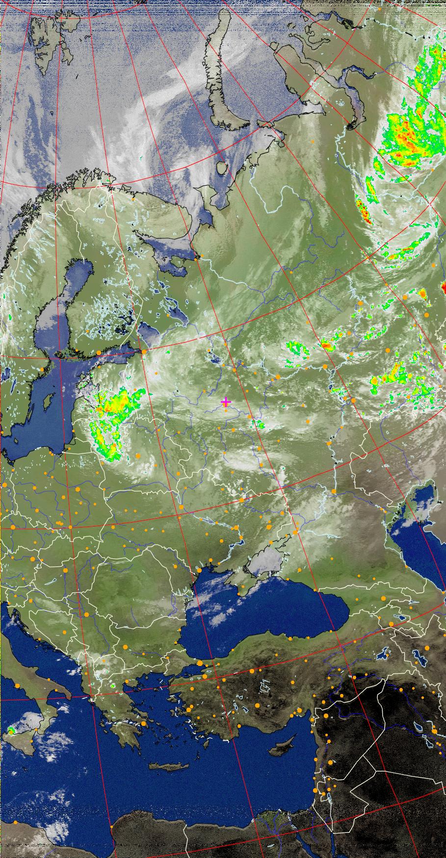 NOAA earth photo