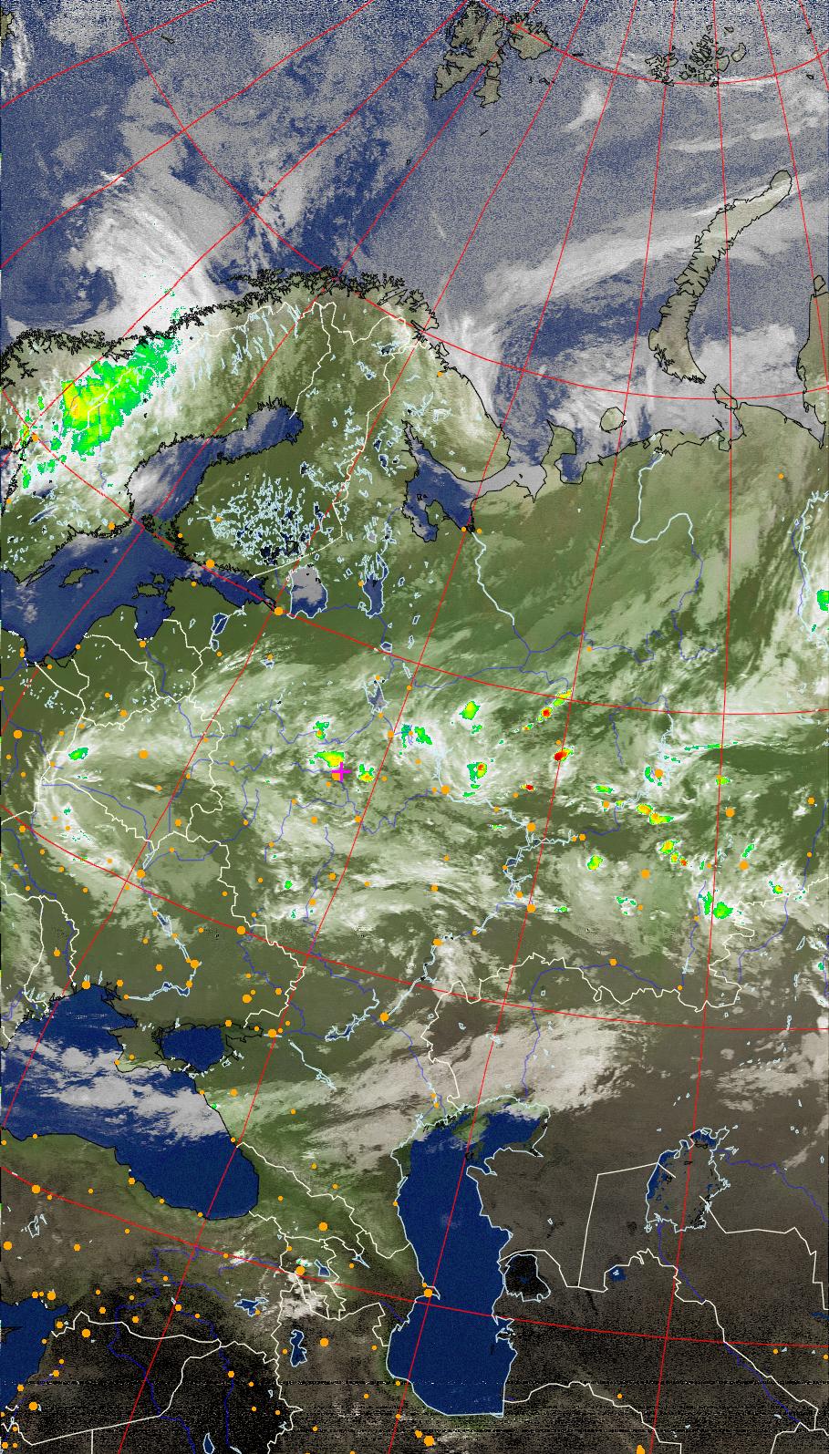 NOAA earth photo
