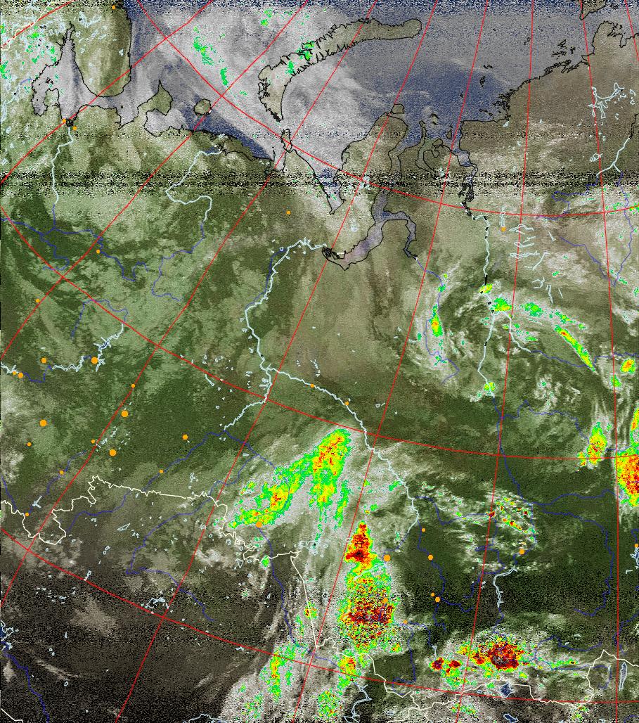 NOAA earth photo