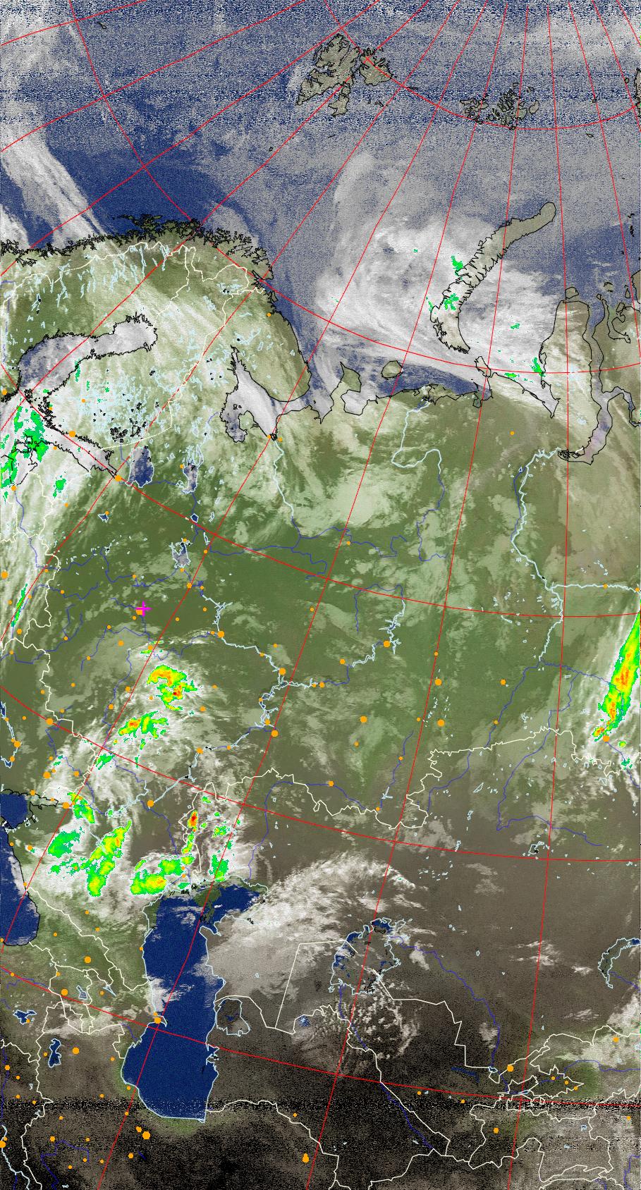 NOAA earth photo