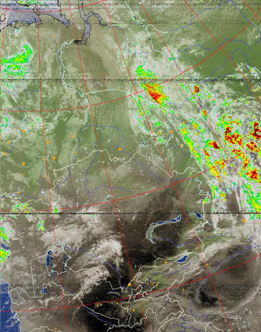 NOAA earth photo