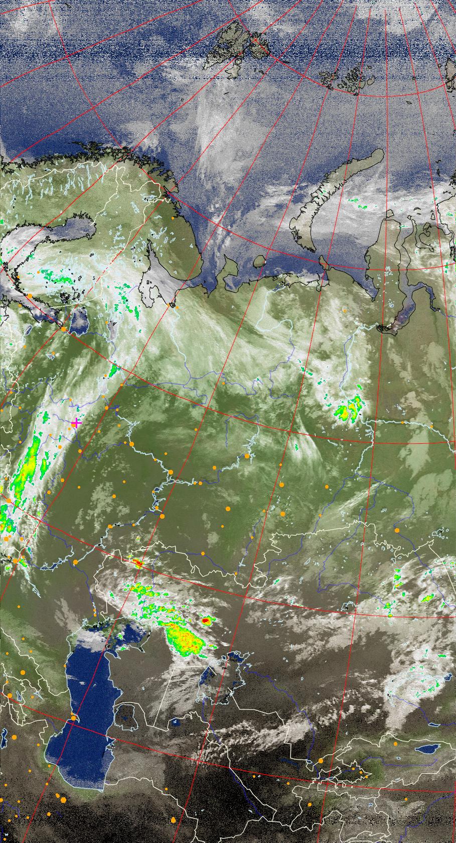 NOAA earth photo