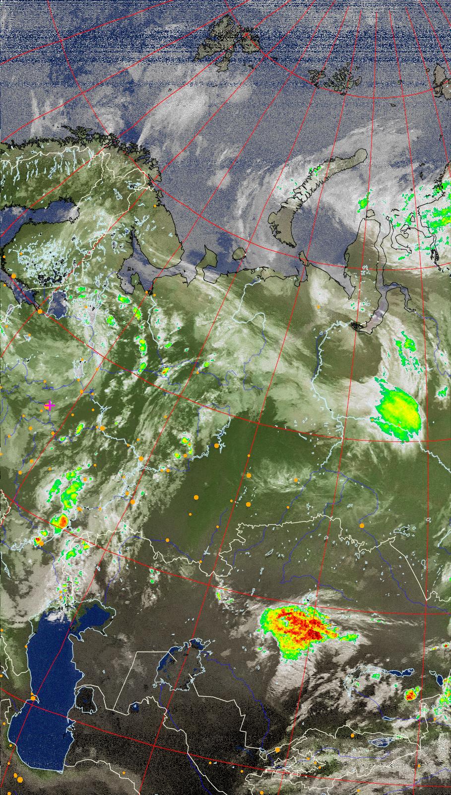 co  NOAA