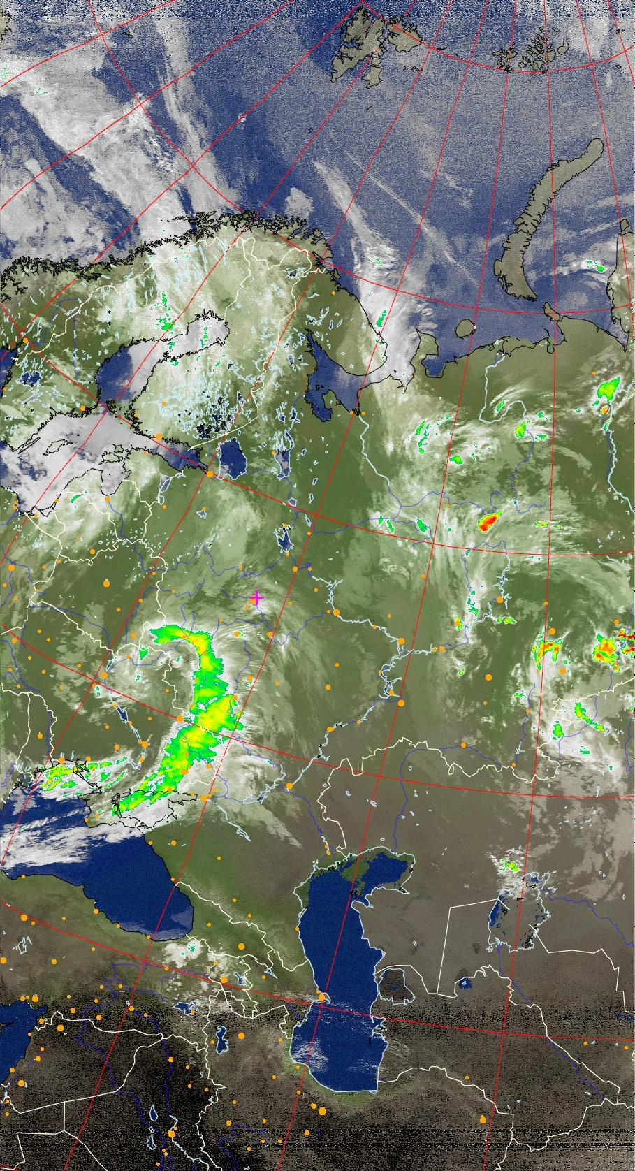 NOAA earth photo