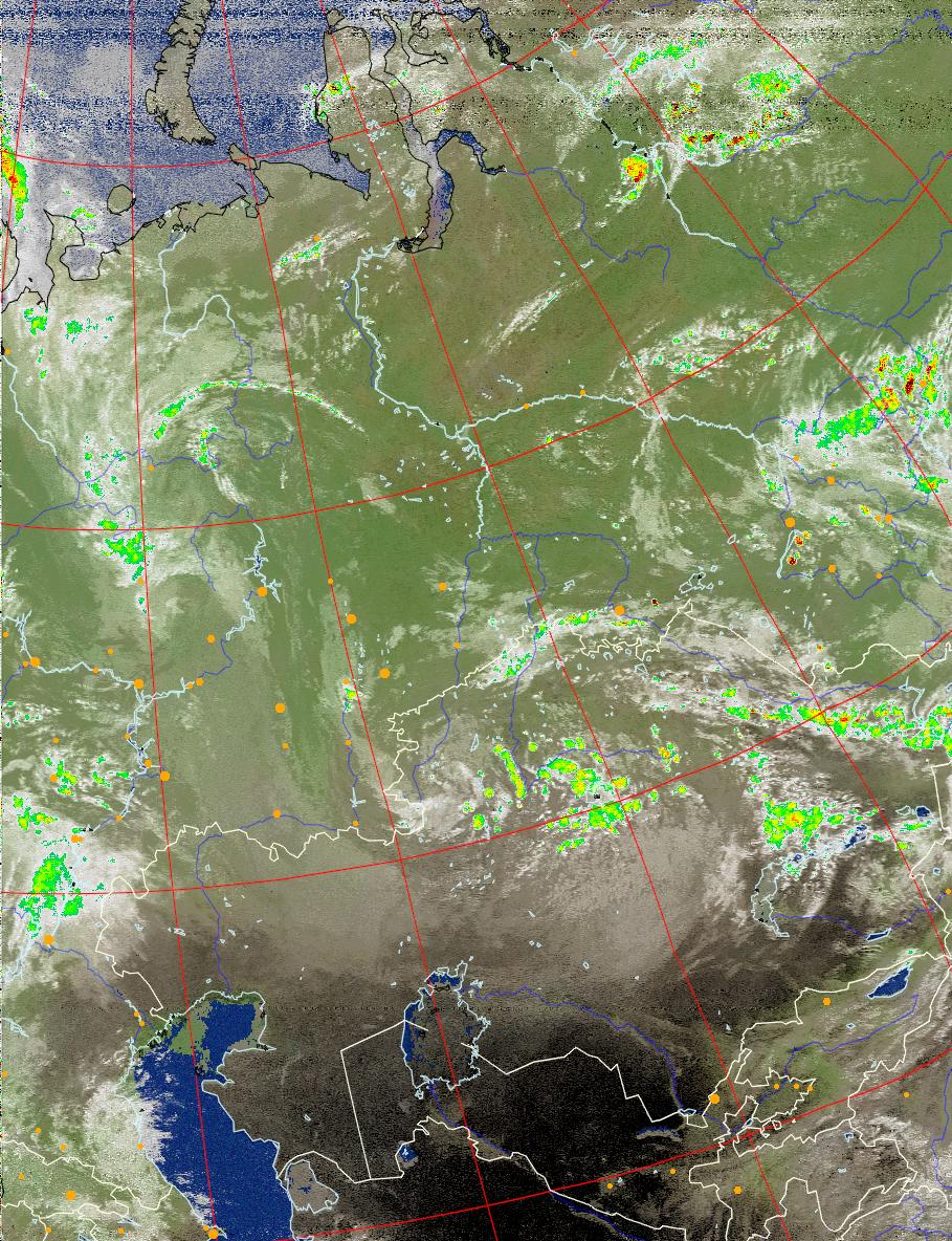 NOAA earth photo