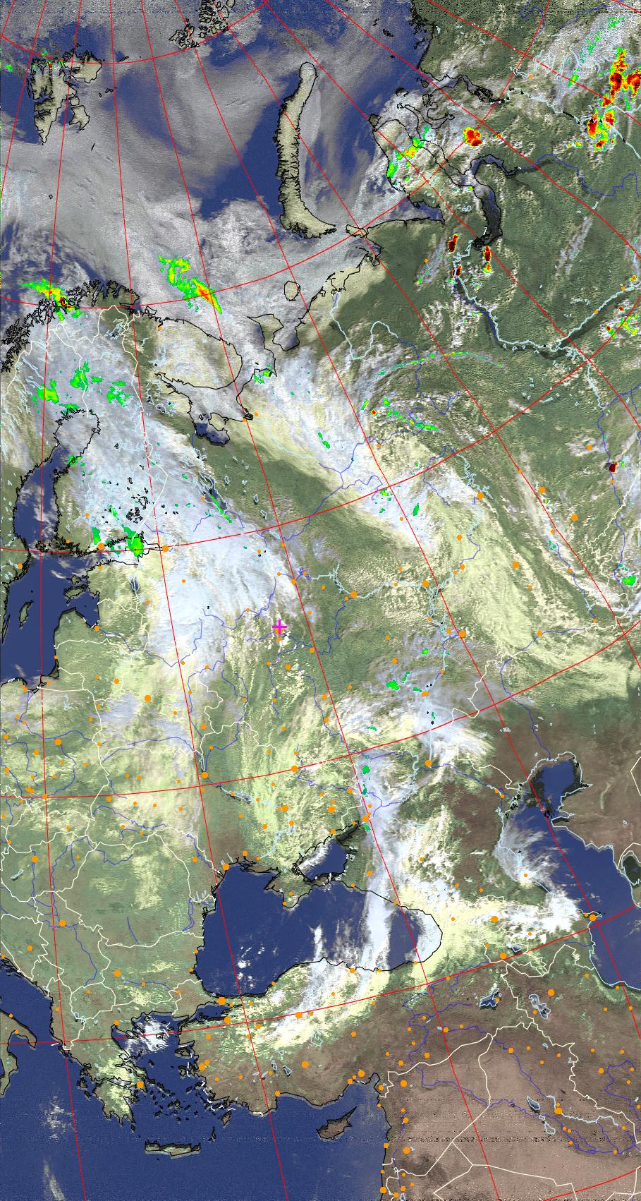NOAA earth photo