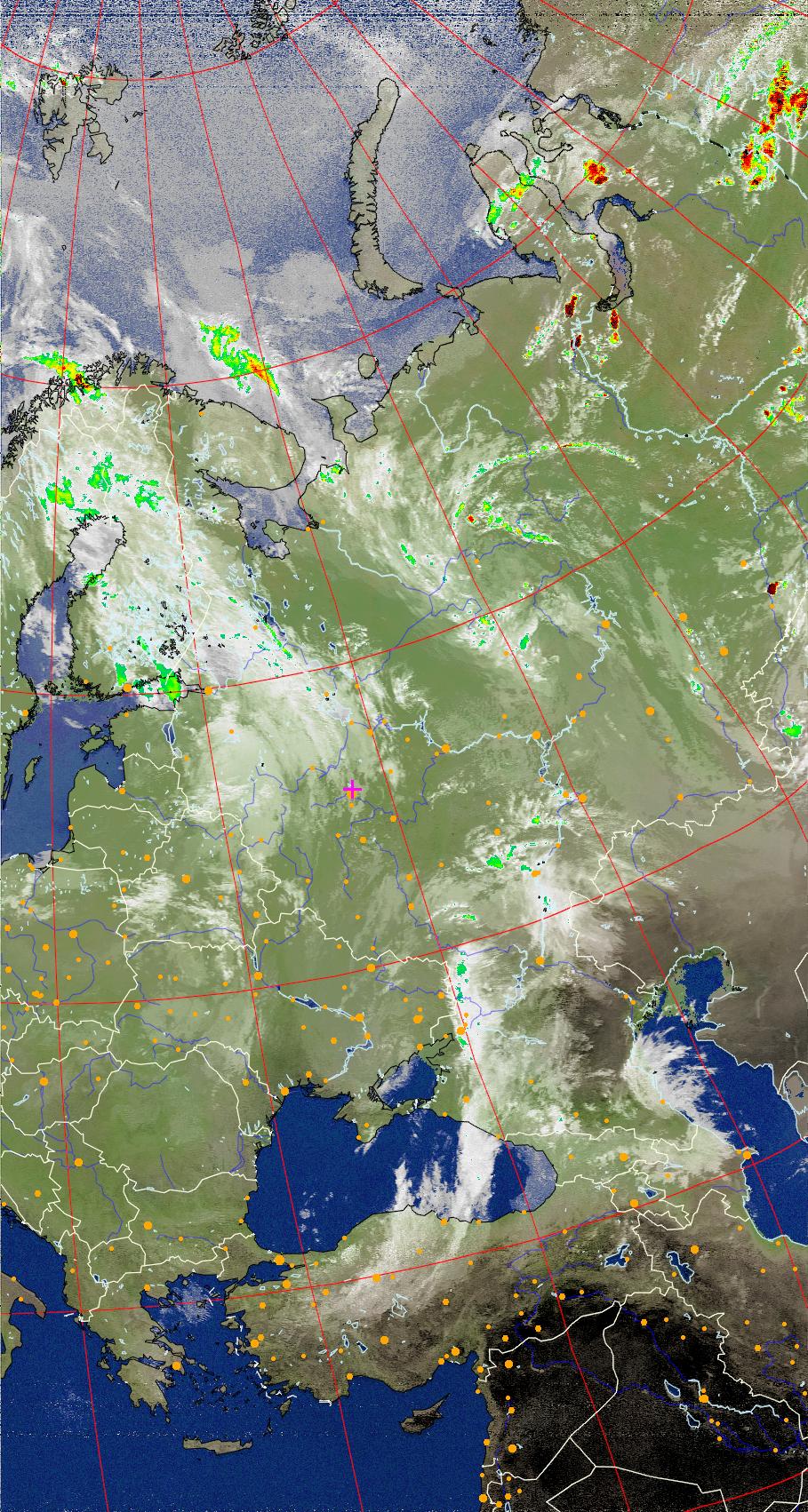 NOAA earth photo
