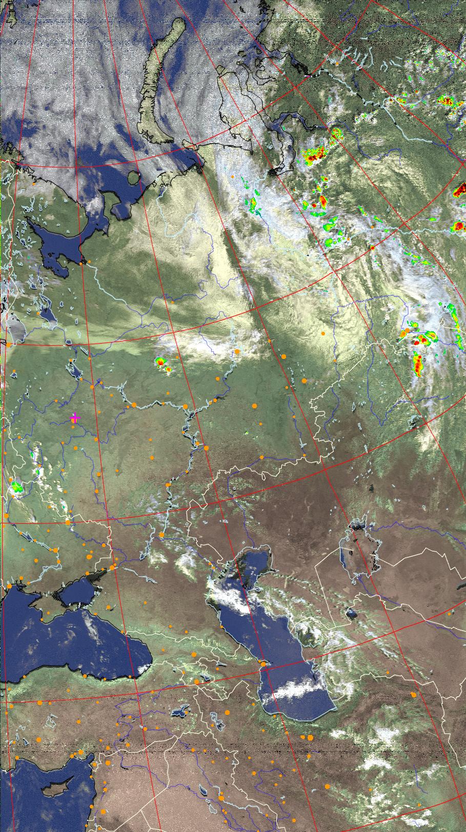 NOAA earth photo
