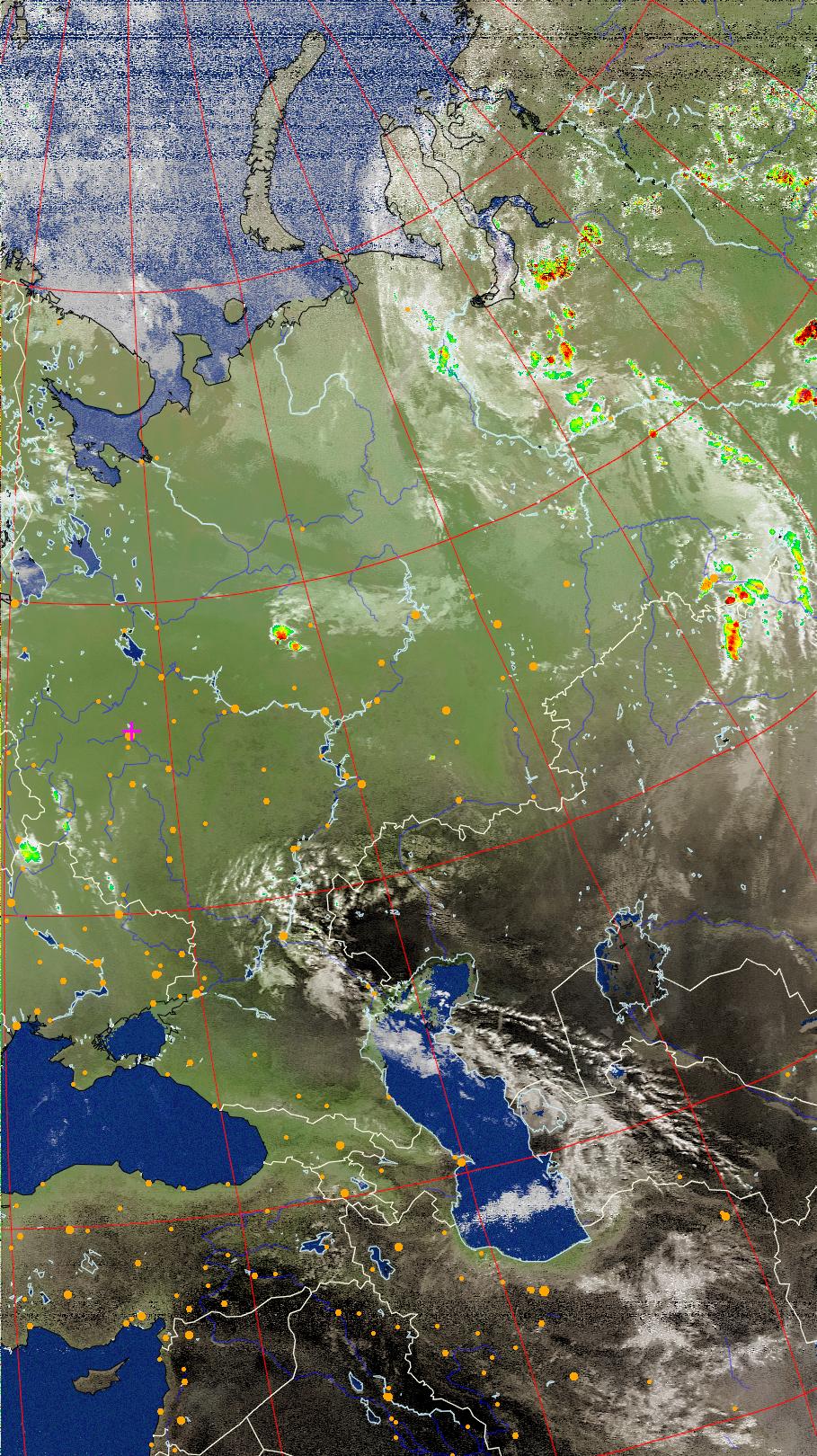 NOAA earth photo