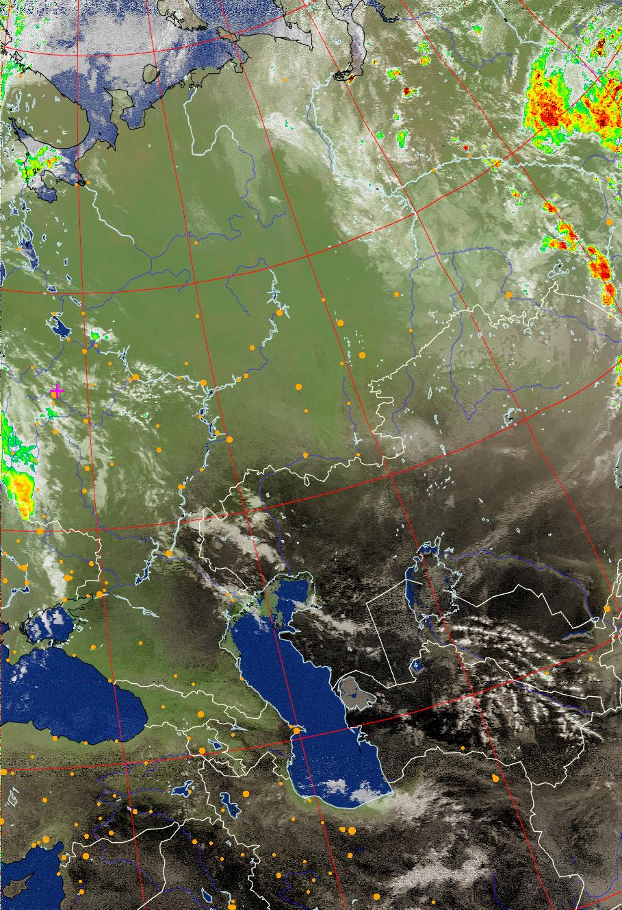 NOAA earth photo