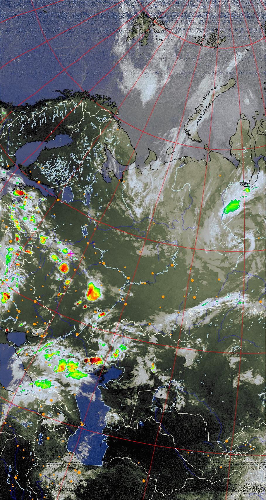 NOAA earth photo