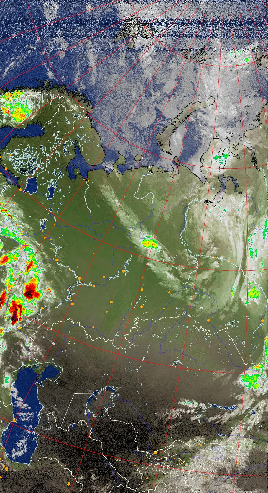 NOAA earth photo